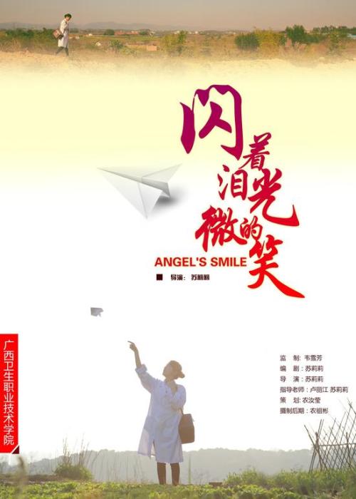买个驾驶证多少钱